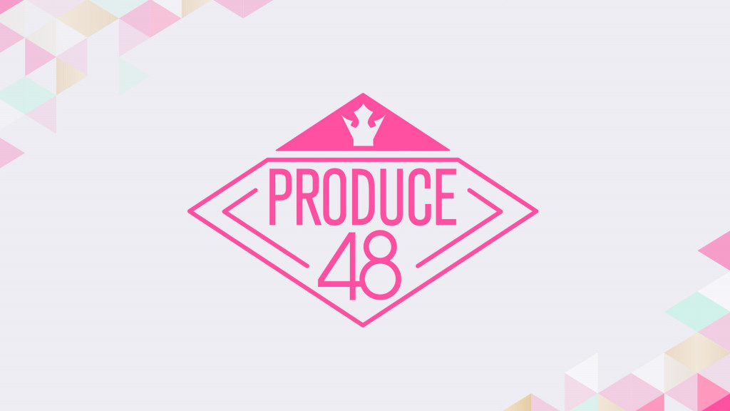 【日本無料放送開始】K-POPファンでなくても”PRODUCE48”がオススメな理由