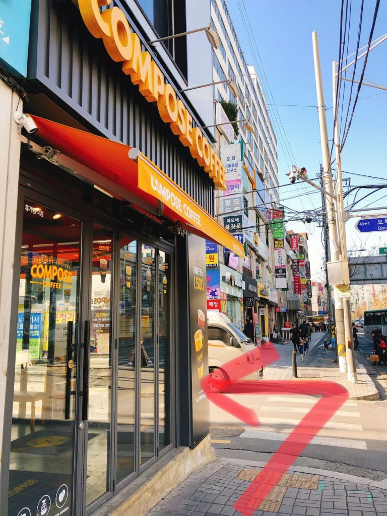 木洞 水曜美食会 で紹介されたポリパブ チョングッチャン 옥천집 One More Korea