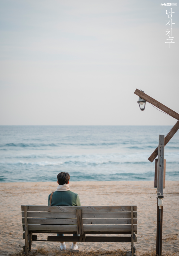 ボーイフレンド（남자친구）」すべてが美しい映画のようなドラマ