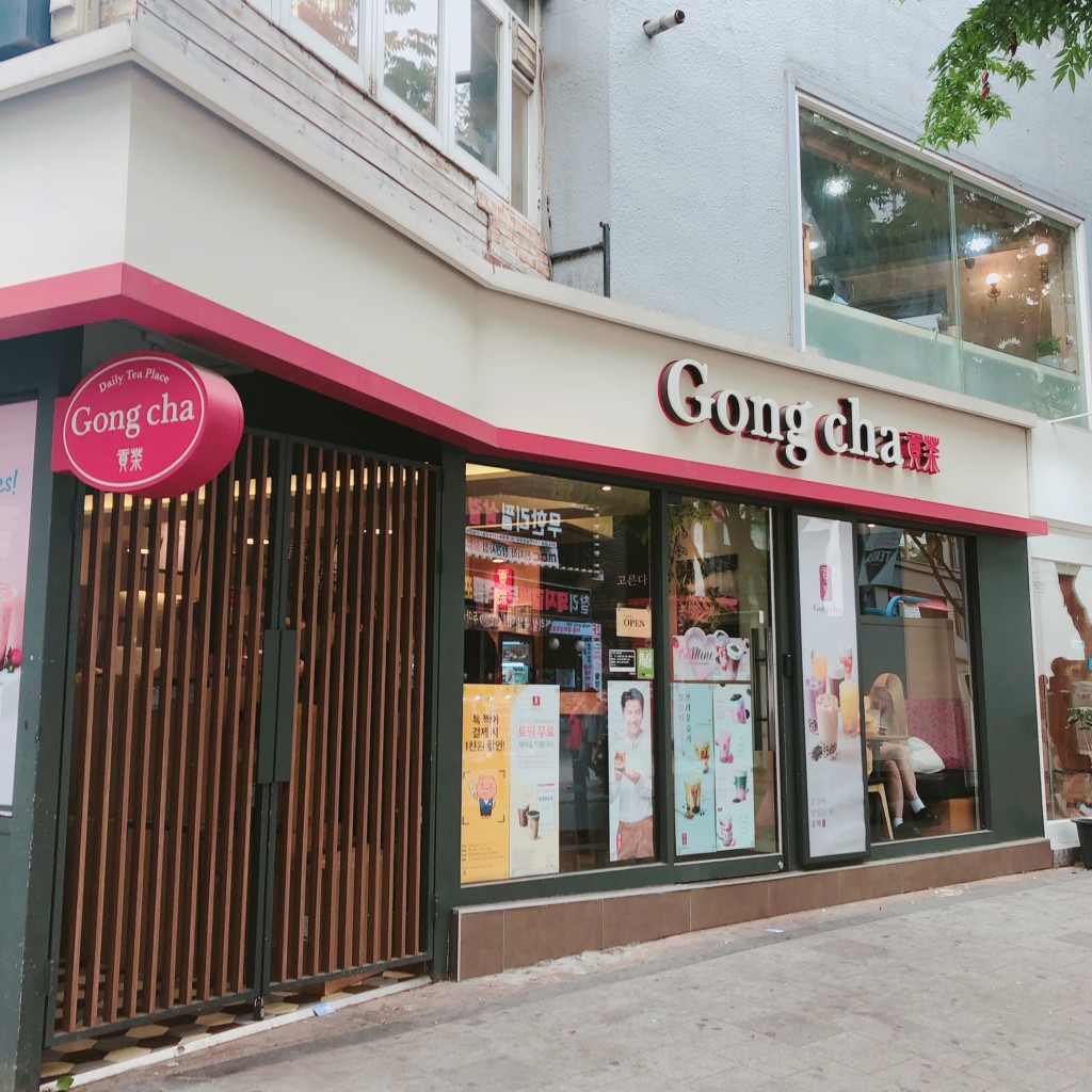 韓国旅行 Gongcha ゴンチャ ロッテリア 韓国だけのオリジナルメニューに注目