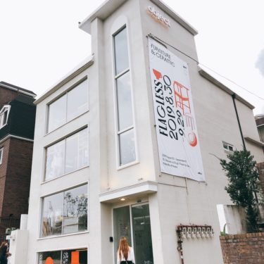 【弘大】可愛い雑貨のセレクトショップ／object西橋店