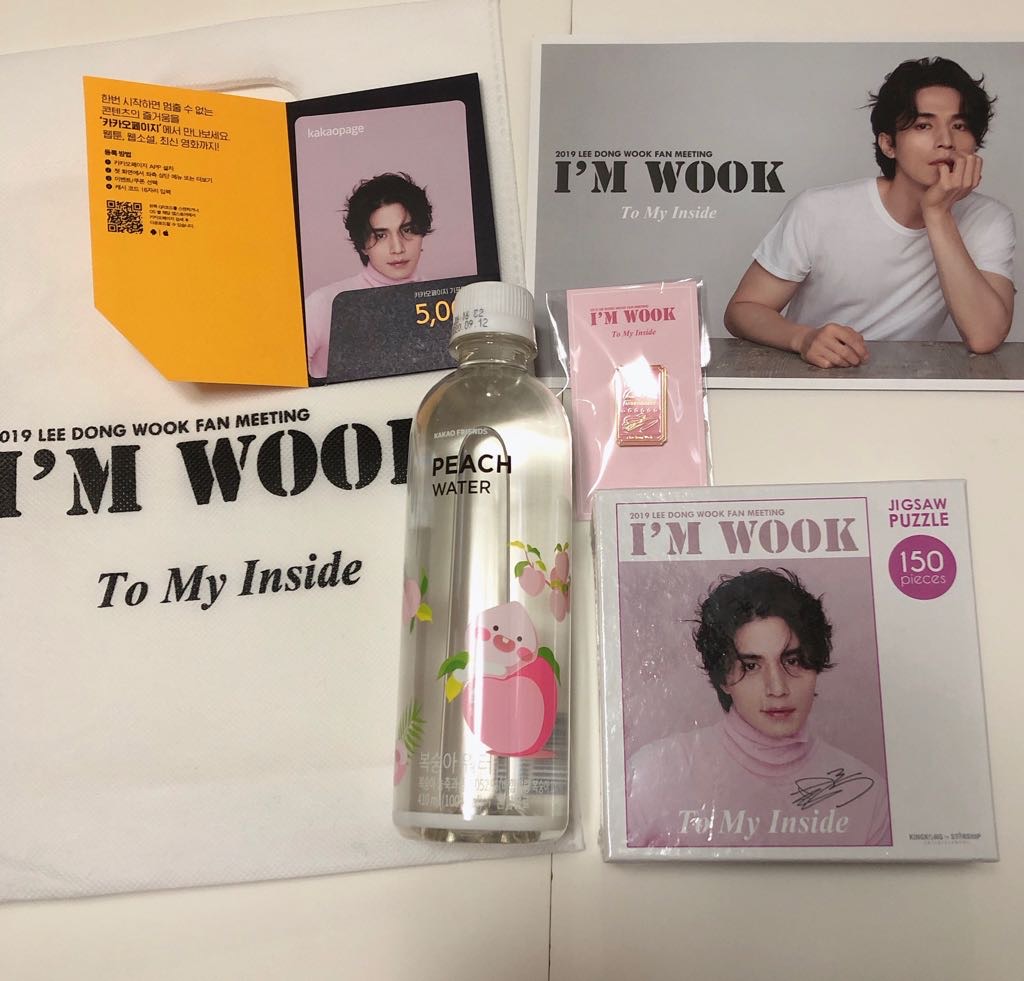 イ・ドンウク 2019 ファンミーティンググッズ I’M WOOK パズル Amazon.co.jp: イドンウク 2019 ファンミーティンググッズ