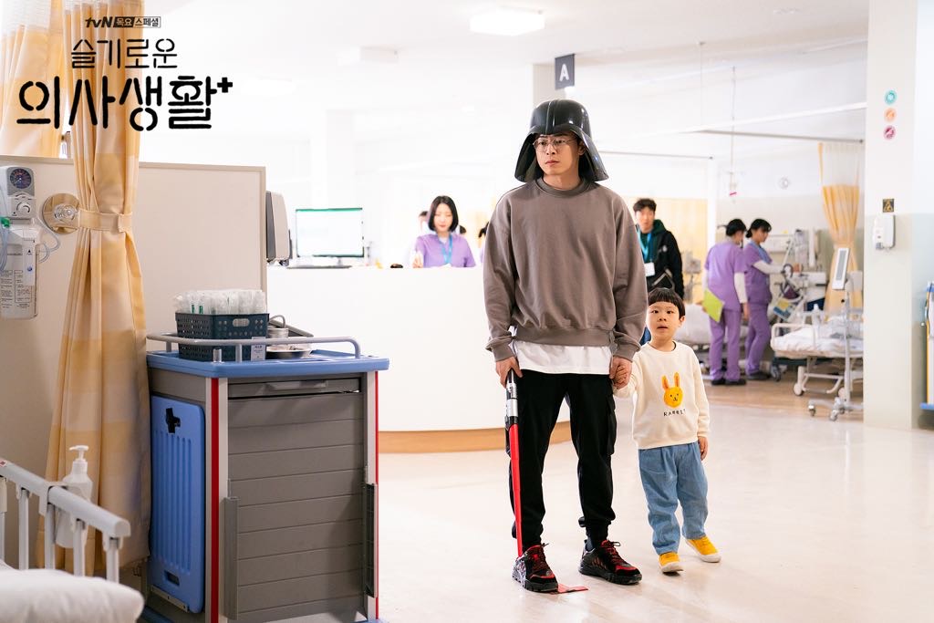 わんわん韓国ドラマ賢い医師生活キノキット未開封2種類おまとめ 71yZgAtvWeL._UF350,350_QL80_.jpg