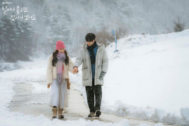 ソ・ガンジュンの再発見！「天気が良ければ訪ねて行きます」視聴者が深くハマったヒーリングドラマ