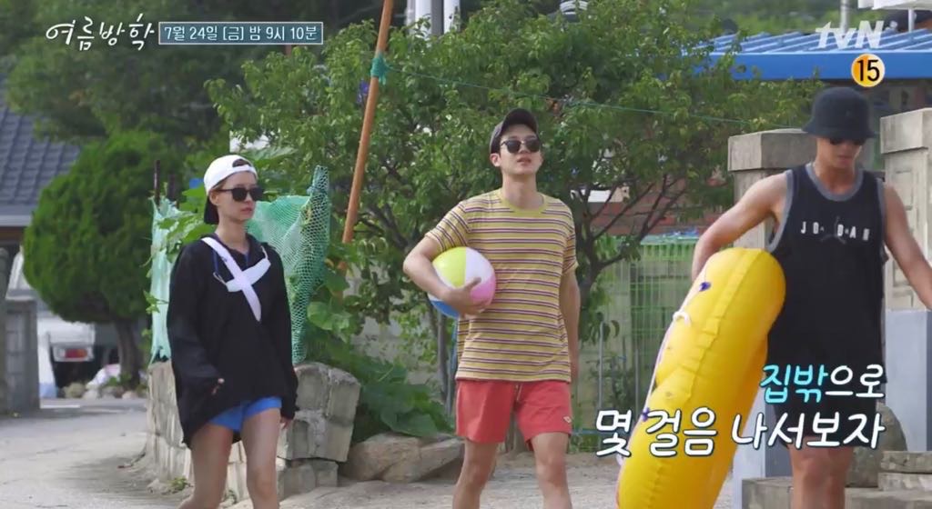 視聴レビュー チェ ウシク チョン ユミ出演バラエティ 夏休み にパク ソジュンが登場