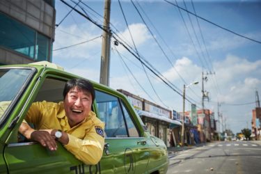 Amazonプライムビデオ：オススメ韓国映画①実話ベースの感動・衝撃作編