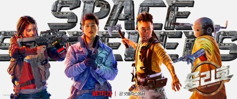 Netflix映画 スペース スウィーパーズ 勝利号 レビュー 韓国評価 みどころ キャスト