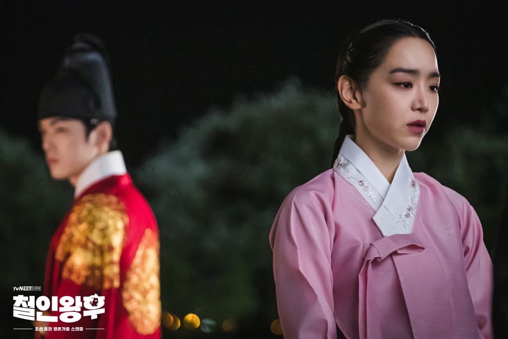 ★韓国ドラマ 『哲仁王后(チョルインワンフ)』 韓国版OSTシンヘソン ナイヌ★ Amazon.co.jp: 哲仁王后OST (Mr. Queen )(韓国盤): ミュージック