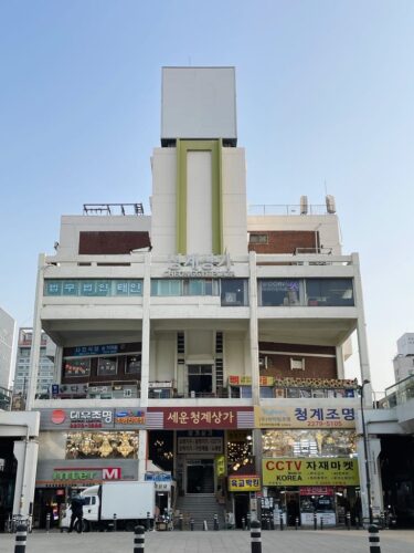 「ヴィンチェンツォ」ロケ地「クムガプラザ」は実在する!?：行き方・確認ポイント解説